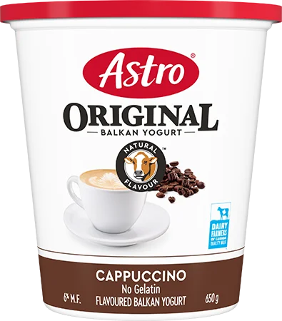 Astro Cappuccino tub